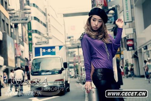 SARA演繹都市熟女