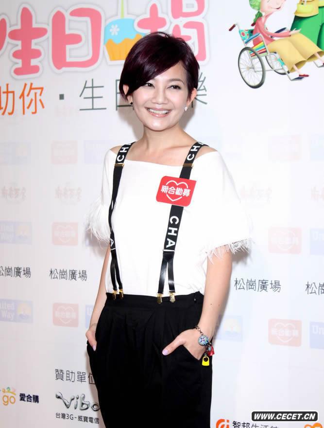 梁靜茹婚后亮相