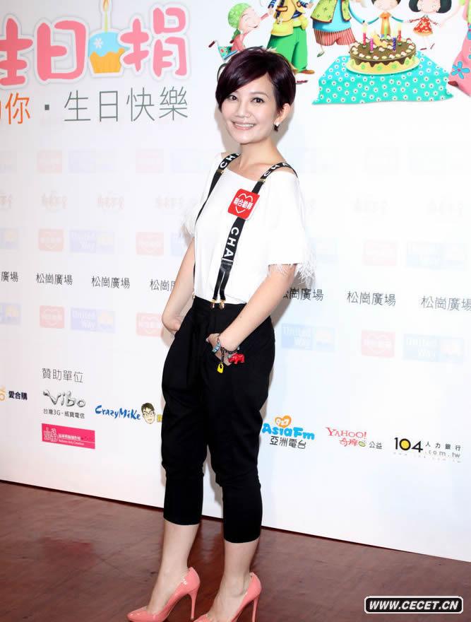 梁靜茹婚后亮相