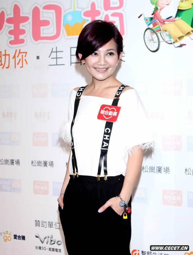 梁靜茹婚后亮相