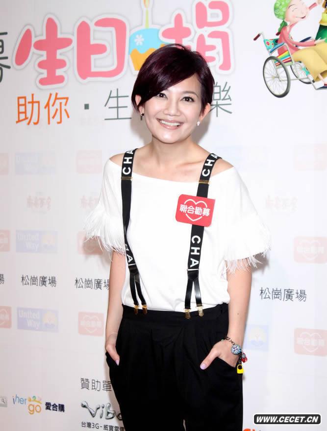 梁靜茹婚后亮相