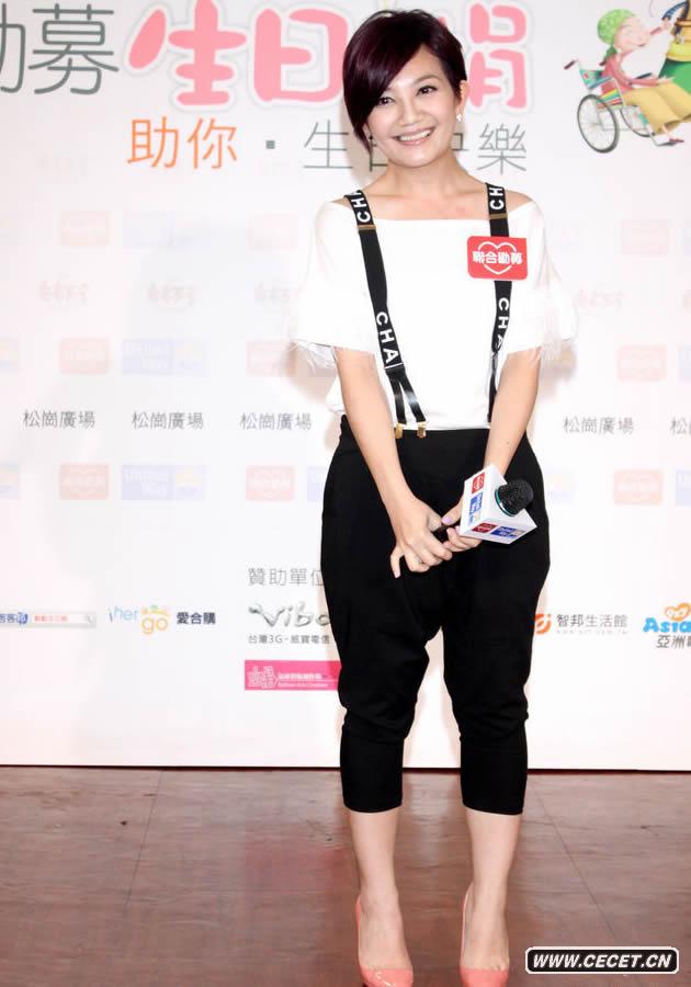 梁靜茹婚后亮相