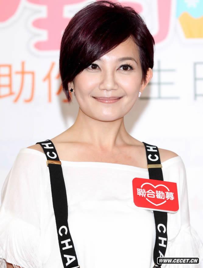 梁靜茹婚后亮相