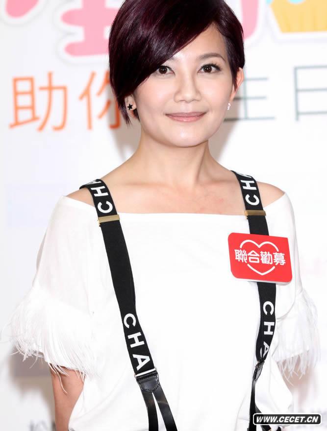 梁靜茹婚后亮相