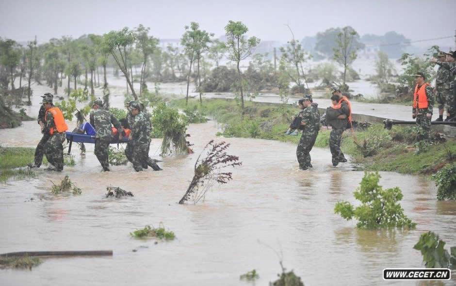 2010622峿ٱcȞ