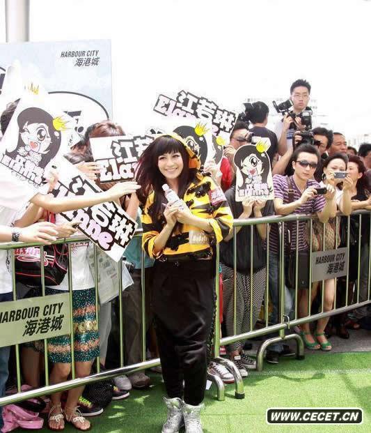 江若琳大跳勁舞