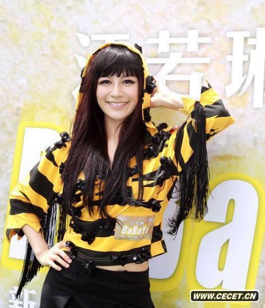 江若琳大跳勁舞