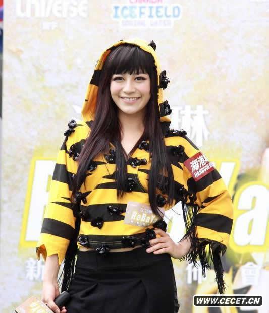 江若琳大跳勁舞