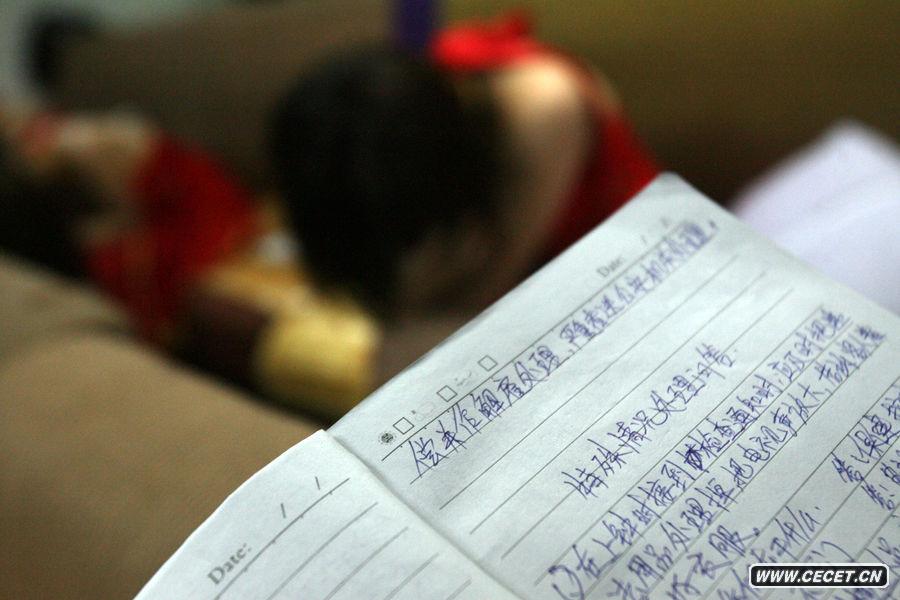 ھƵȹץ@SˆT6930Ů39@Fu(mi)1632@ĠI(yng)I(y)~4200Ԫ~u(mi)ŮW(xu)YһW(xu)Yό(xi)(zh)(zh)ߡ(w)|(zh)͡r̎톖(wn)𡱵ȃ