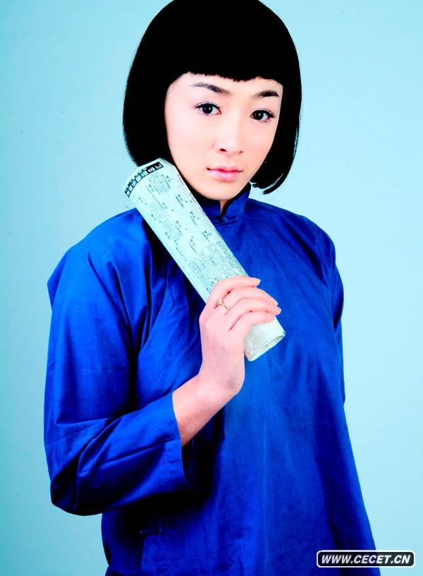 何彥霓復古寫(xiě)真質(zhì)樸