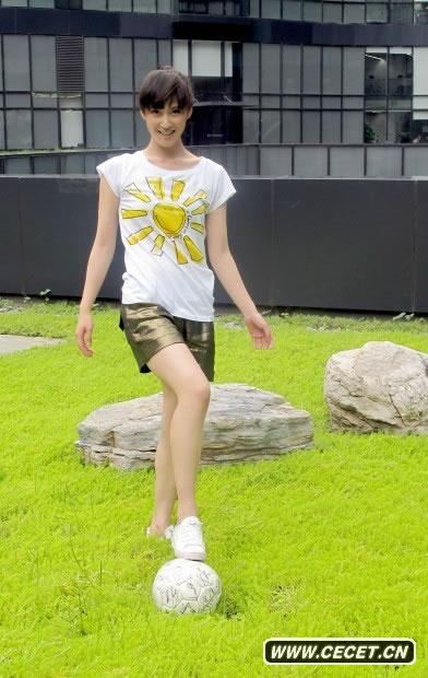 趙柯綠茵寫(xiě)真嬌羞無(wú)限