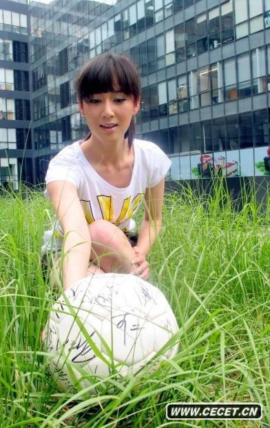 趙柯綠茵寫(xiě)真嬌羞無(wú)限