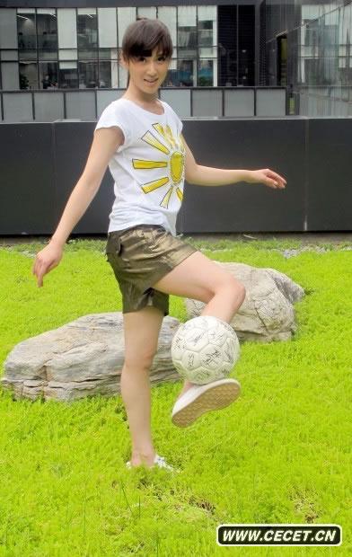 趙柯綠茵寫(xiě)真嬌羞無(wú)限