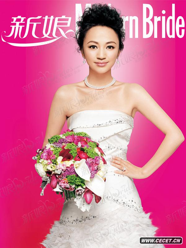 羅海瓊拍攝婚紗照