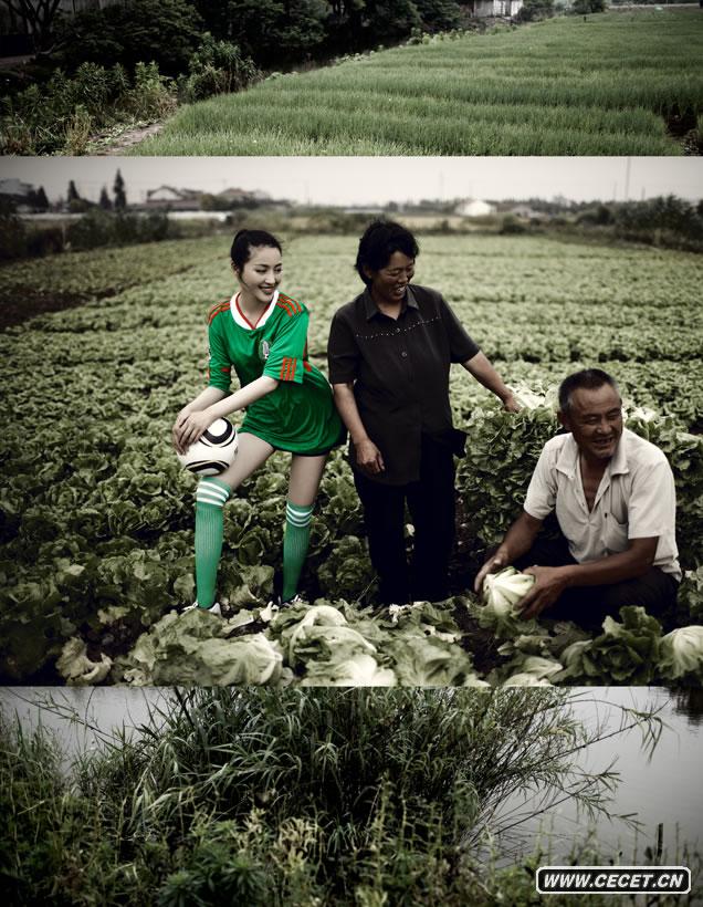 甘婷婷身穿熱辣足球服