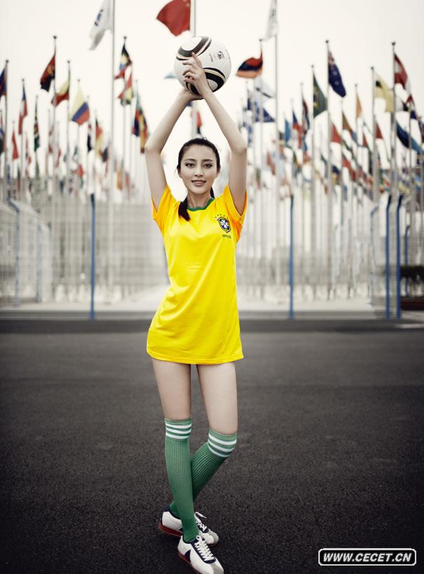 甘婷婷身穿熱辣足球服