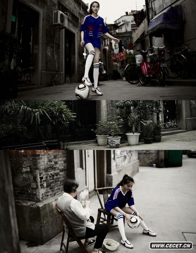 甘婷婷身穿熱辣足球服