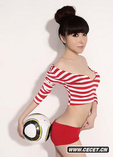 世界杯足球寶貝戴雪兒