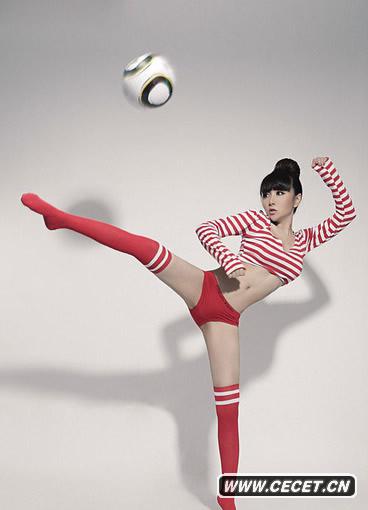 戴雪兒上演性感功夫足球