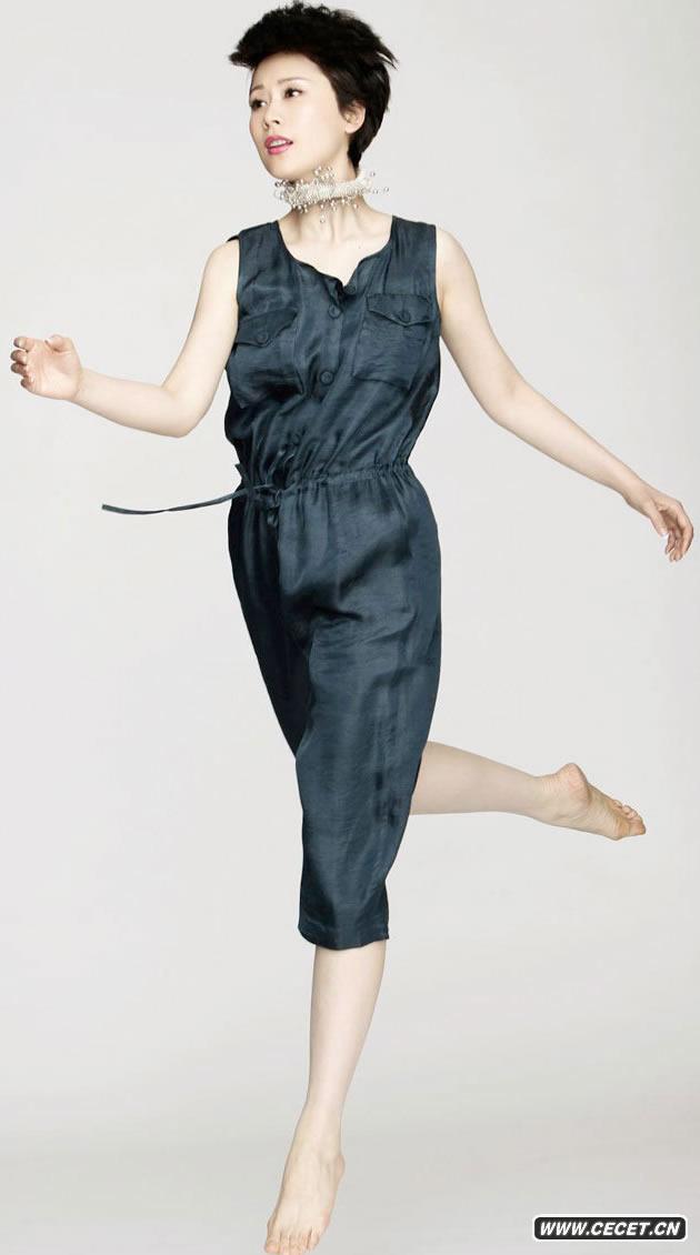 海清小龐克潮范登封面