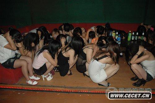 ʘ(l )(chng)M(jn)ͻץ@u(mi)`ˆTˆTϰ