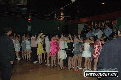 ʘ(l )(chng)M(jn)ͻץ@u(mi)`ˆTˆTϰ