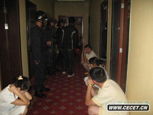 ʘ(l )(chng)M(jn)ͻץ@u(mi)`ˆTˆTϰ