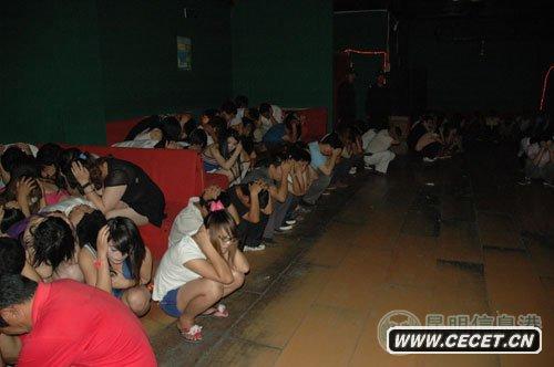 ʘ(l )(chng)M(jn)ͻץ@u(mi)`ˆTˆTϰ