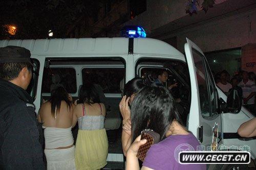 ʘ(l )(chng)M(jn)ͻץ@u(mi)`ˆTˆTϰ