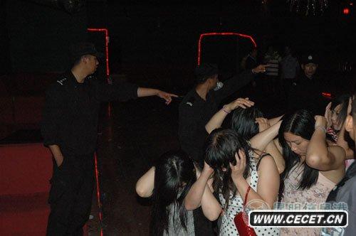 ʘ(l )(chng)M(jn)ͻץ@u(mi)`ˆTˆTϰ