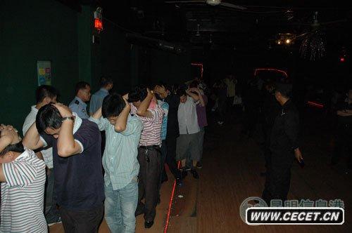 ʘ(l )(chng)M(jn)ͻץ@u(mi)`ˆTˆTϰ