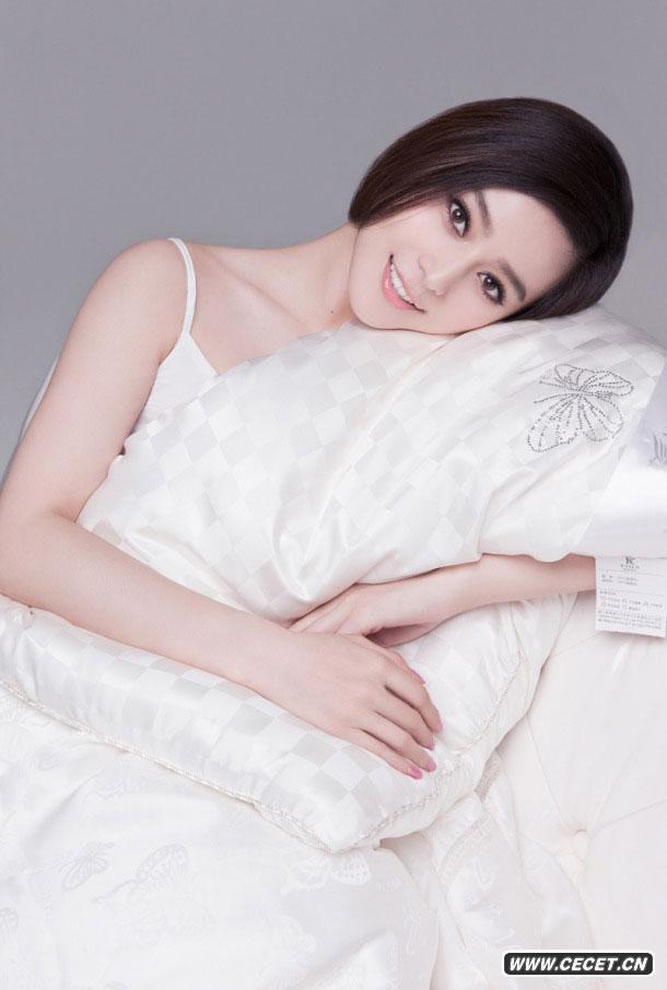 范冰冰小女人家居照