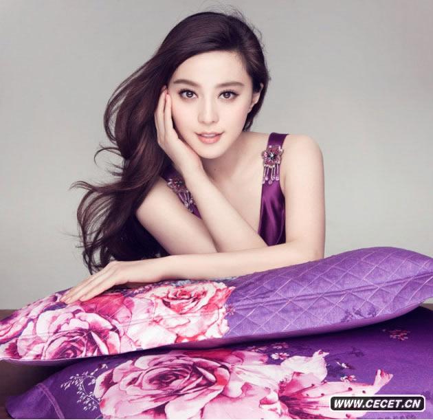 范冰冰小女人家居照