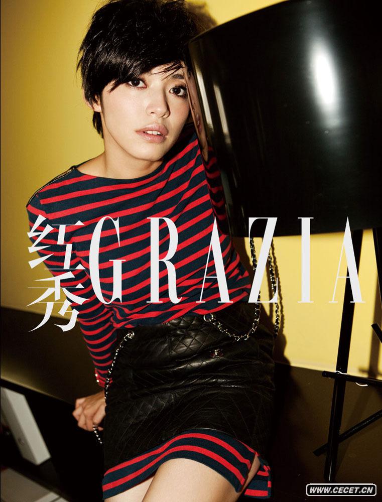 姚晨俏皮短發(fā)登封面