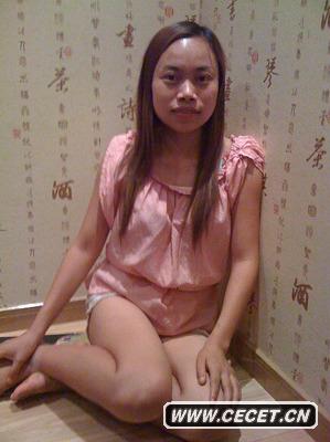 韅賬すr(sh赤)汜魂桽