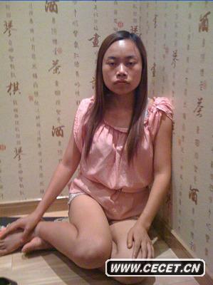 韅賬すr(sh赤)汜魂桽