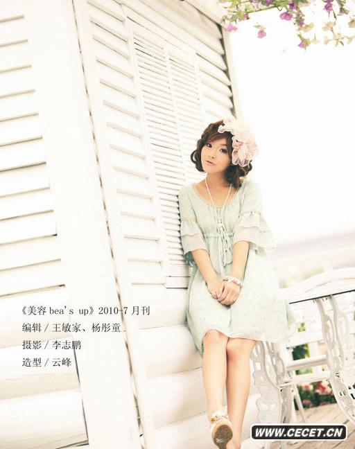 張佳寧造型甜美可人