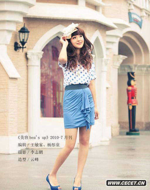 張佳寧造型甜美可人