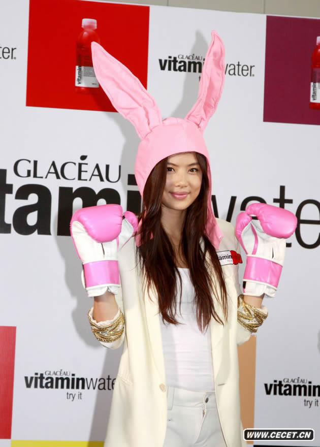 樂(lè )基兒拳擊兔造型