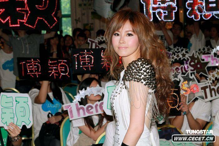 傅穎大跳熱舞青春洋溢