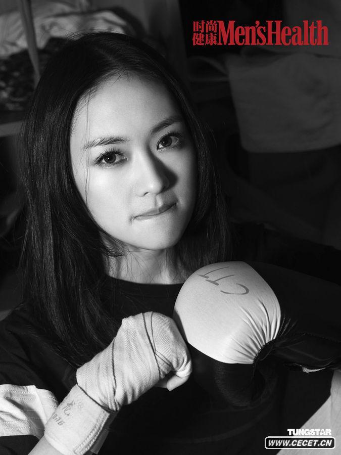 童瑤時(shí)尚雜志黑白寫(xiě)真