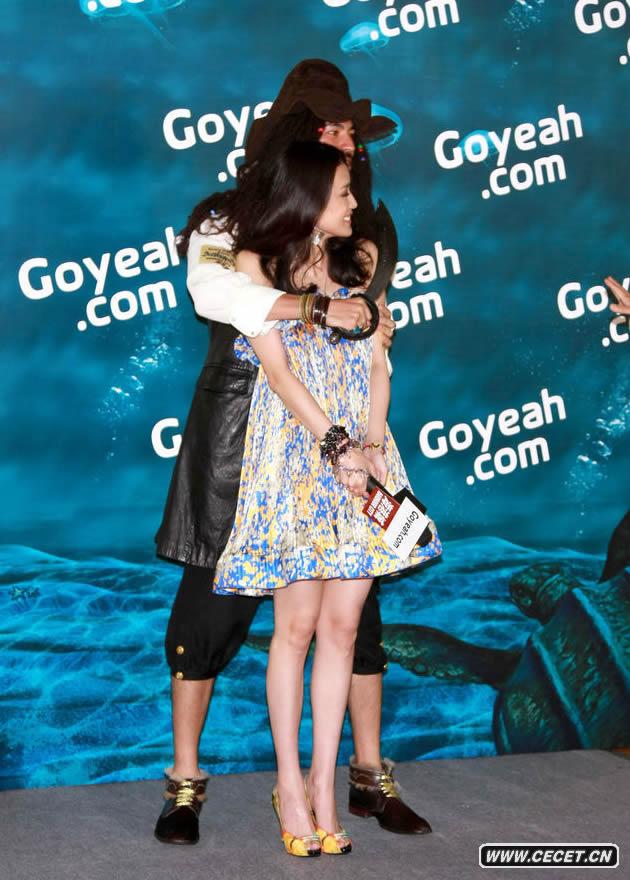 舒淇盡顯窈窕動(dòng)人身姿