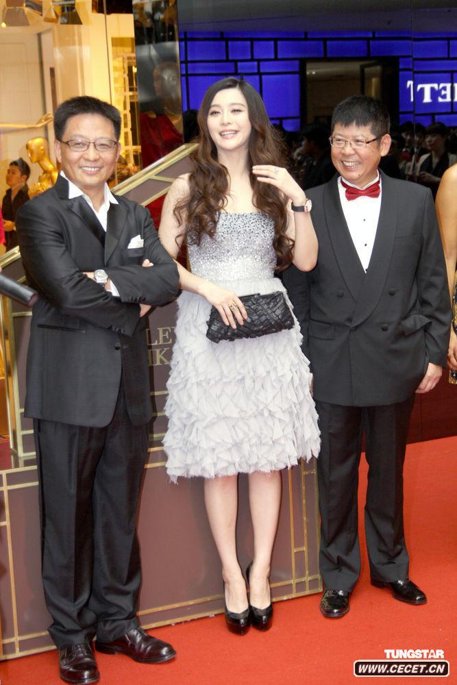 范冰冰化身美人魚(yú)剪彩