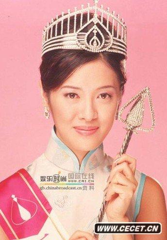 1998年香港小姐冠軍:向海嵐