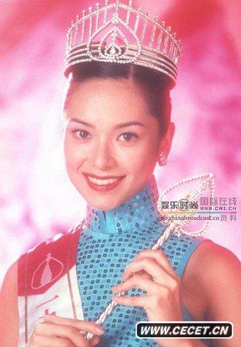 1999年香港小姐冠軍:郭羨妮