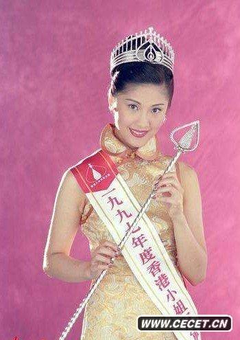 1997年港姐冠軍:翁嘉穗