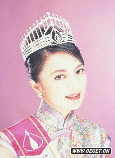 1995年港姐冠軍:楊婉儀