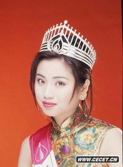 1994年港姐冠軍:譚小環(huán)