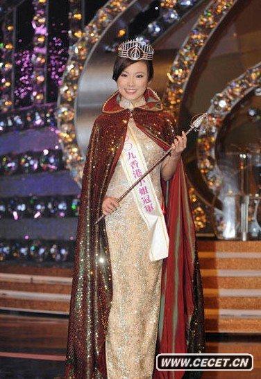 2009ꄢٻÊZá2009С㡱