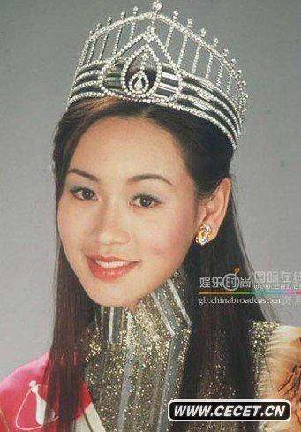 2001年香港小姐冠軍:楊思琦